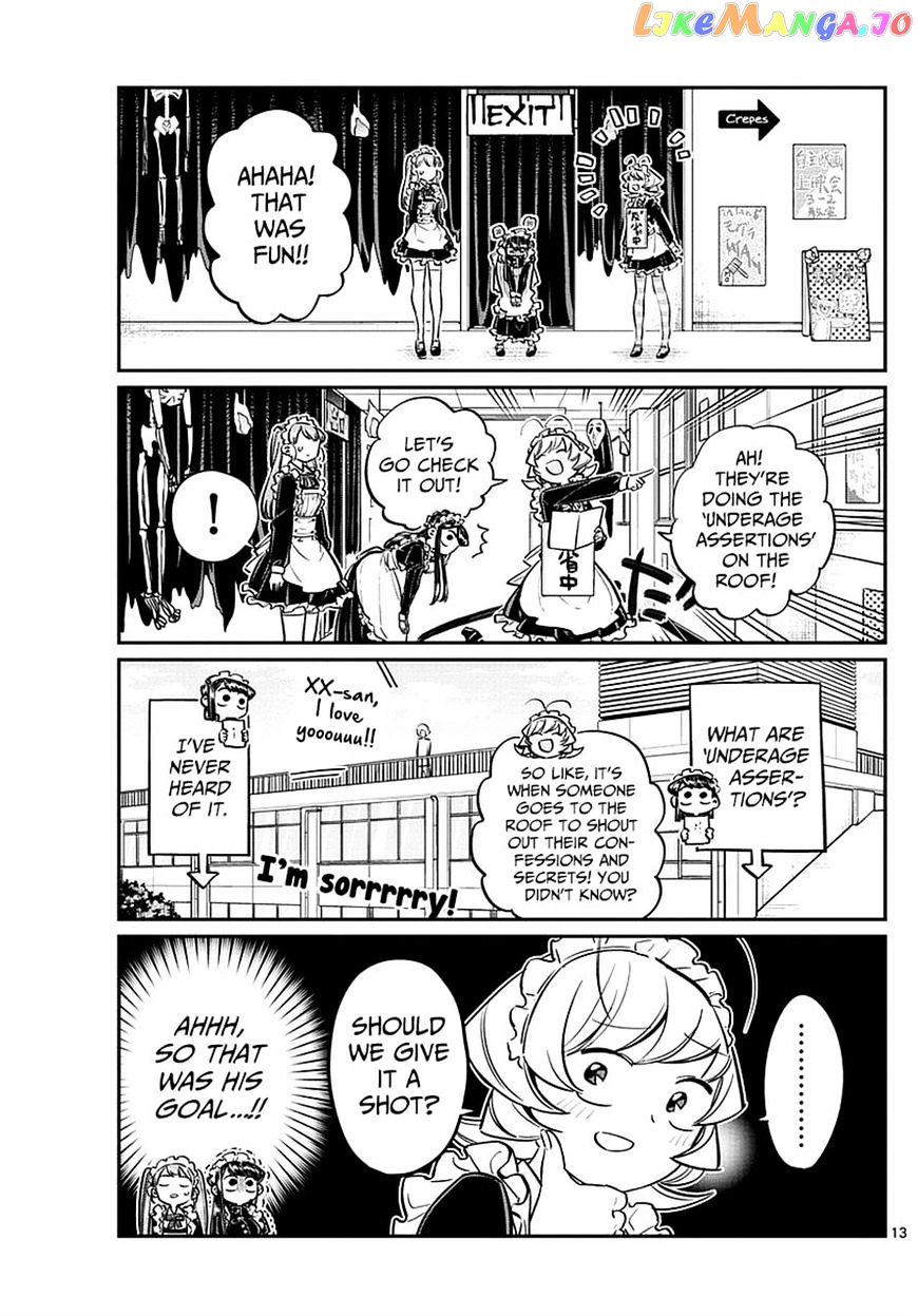 Komi Can